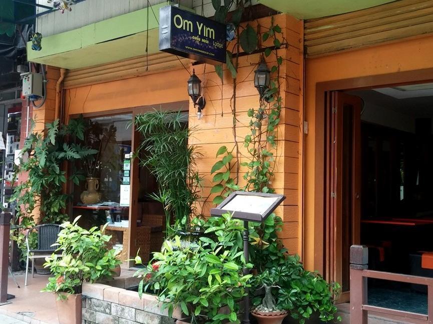 Oyo 437 Hostel Na Nara Бангкок Экстерьер фото