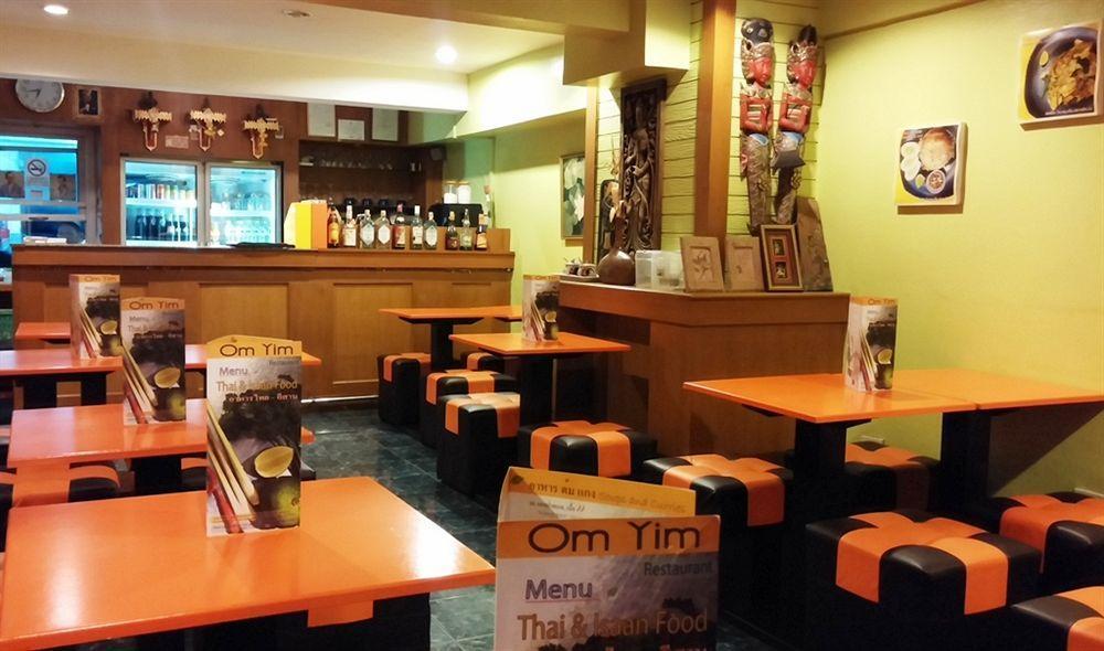 Oyo 437 Hostel Na Nara Бангкок Экстерьер фото