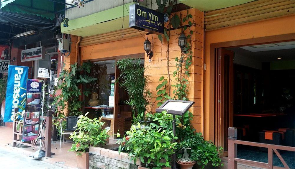 Oyo 437 Hostel Na Nara Бангкок Экстерьер фото
