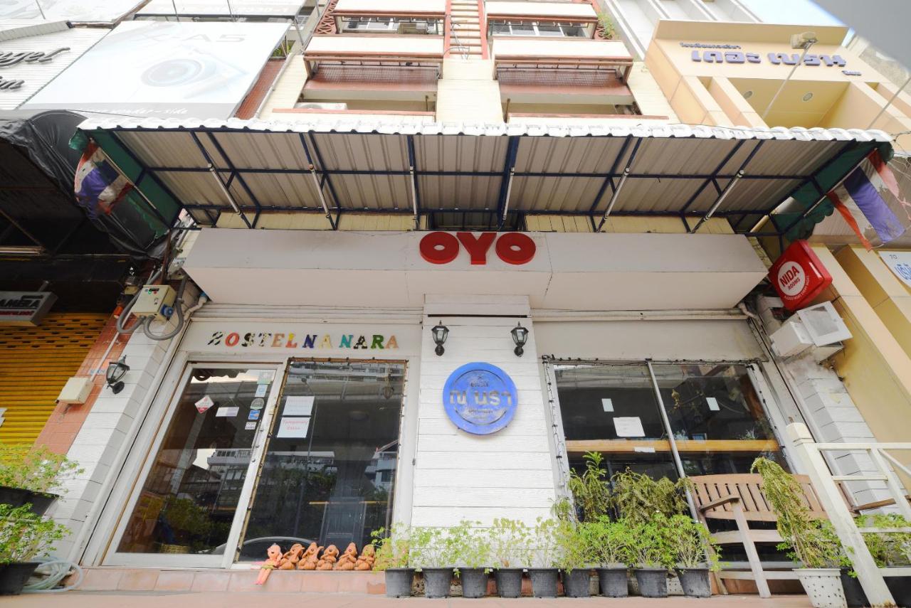 Oyo 437 Hostel Na Nara Бангкок Экстерьер фото