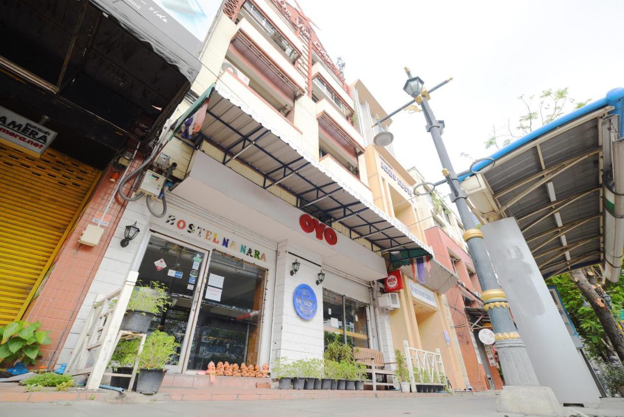 Oyo 437 Hostel Na Nara Бангкок Экстерьер фото